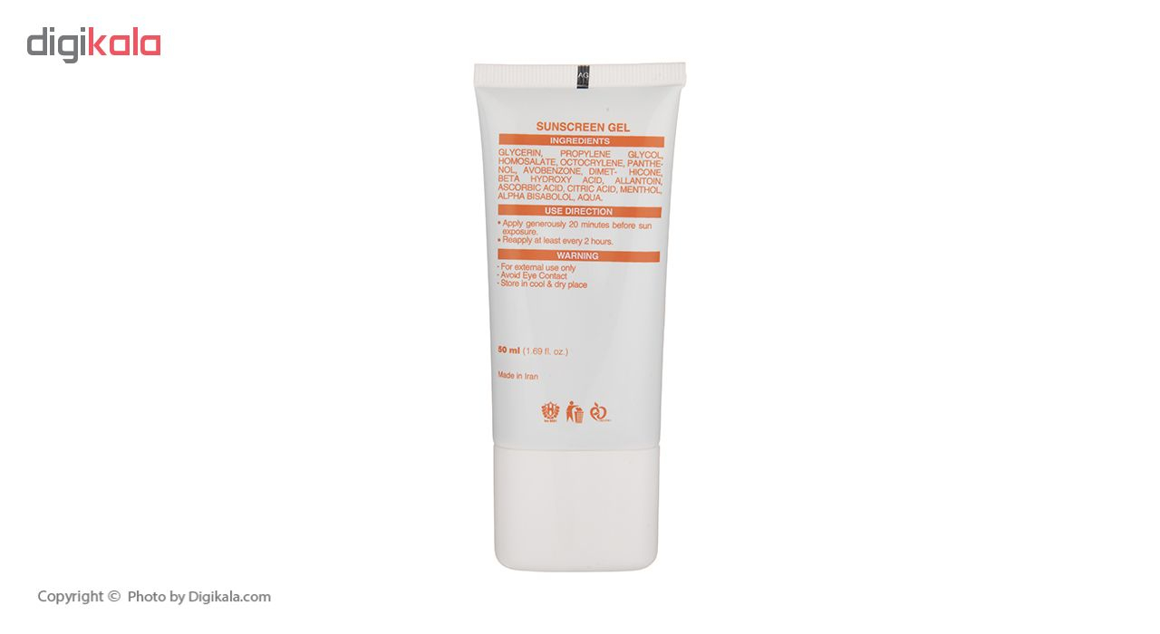 ژل ضد آفتاب فاربن مدل Water-resistant حجم 50 میلی لیتر