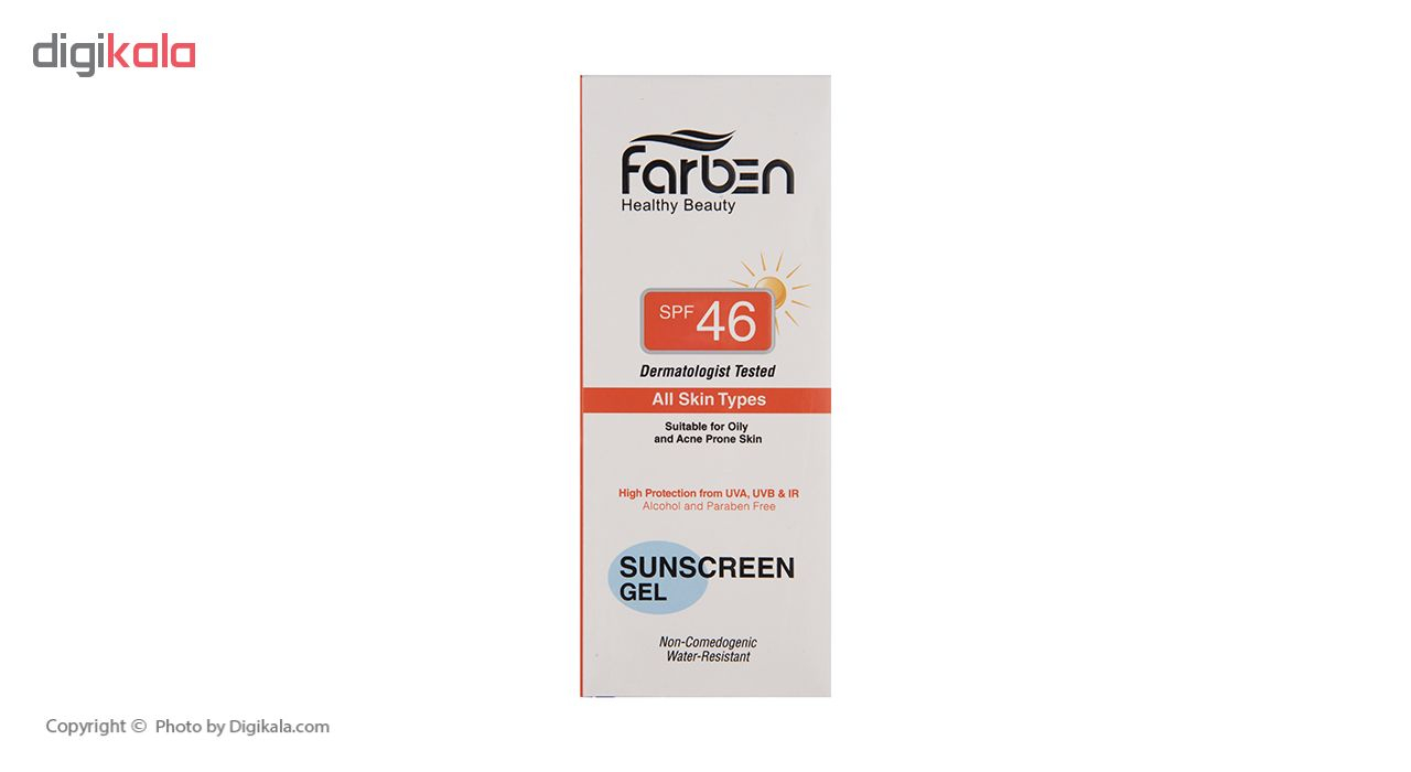ژل ضد آفتاب فاربن مدل Water-resistant حجم 50 میلی لیتر