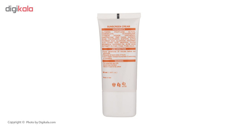 کرم ضد آفتاب رنگی فاربن مدل Hypoallergenic حجم 50 میلی لیتر کرم ضد آفتاب رنگی فاربن مدل Hypoallergenic حجم 50 میلی لیتر