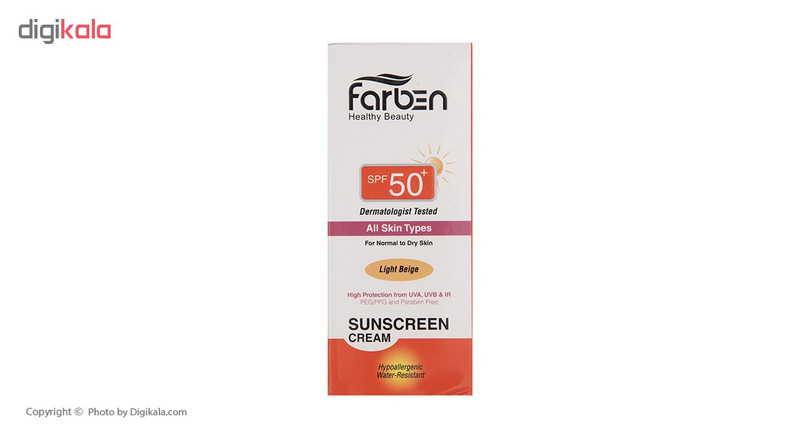 کرم ضد آفتاب رنگی فاربن مدل Hypoallergenic حجم 50 میلی لیتر کرم ضد آفتاب رنگی فاربن مدل Hypoallergenic حجم 50 میلی لیتر