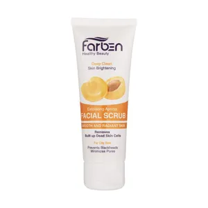 ماسک صورت فاربن مدل Exfoliating Apricot مقدار 75 میلی لیتر