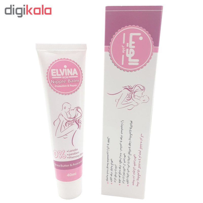 بالم رفع ترک سینه الوینا کد 0210 حجم 40 میلی لیتر