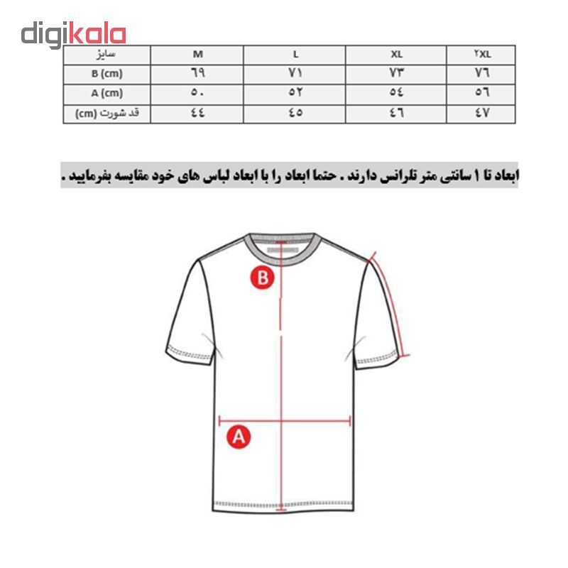 ست پیراهن و شورت ورزشی مردانه پانیل کد 510WR -  - 11