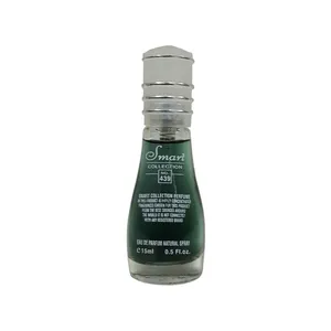 عطر جیبی مردانه اسمارت کالکشن مدل جاست دیفرنت کد 439 حجم 15 میلی لیتر
