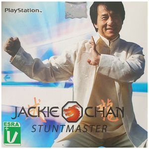 بازی Jackie Chan مخصوص PS1