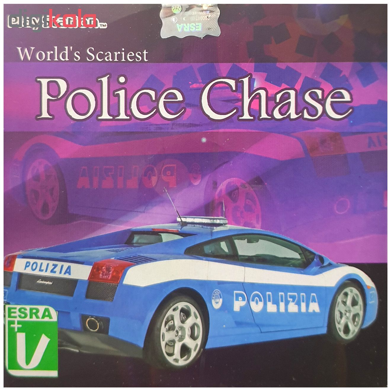 بازی Police Chase مخصوص PS1