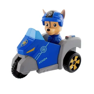 موتور بازی طرح سگهای نگهبان چیس کد A001L7