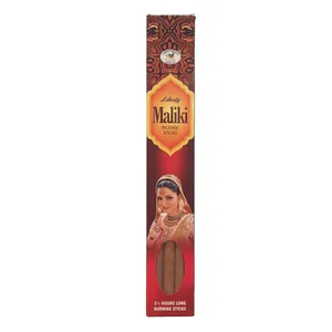 عود لیبرتی مدل ملیکی کد 2548