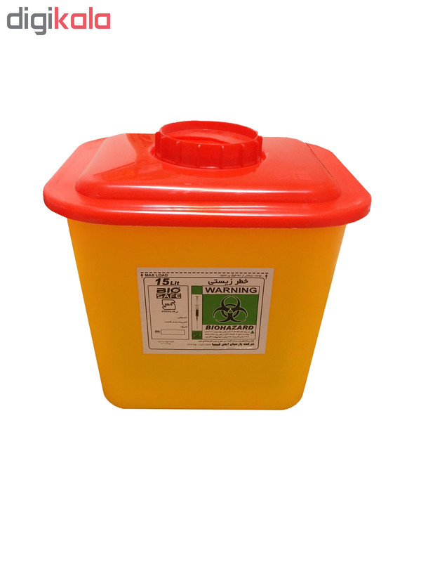 سیفتی باکس بیوسیف مدل SLM56 ظرفیت 15000 میلی لیتر