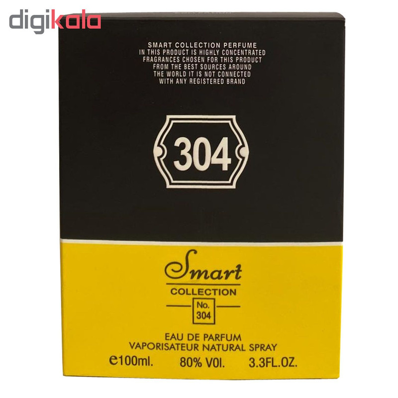 ادو پرفیوم مردانه اسمارت کالکشن مدل lacoste challenge حجم 100 میلی لیتر