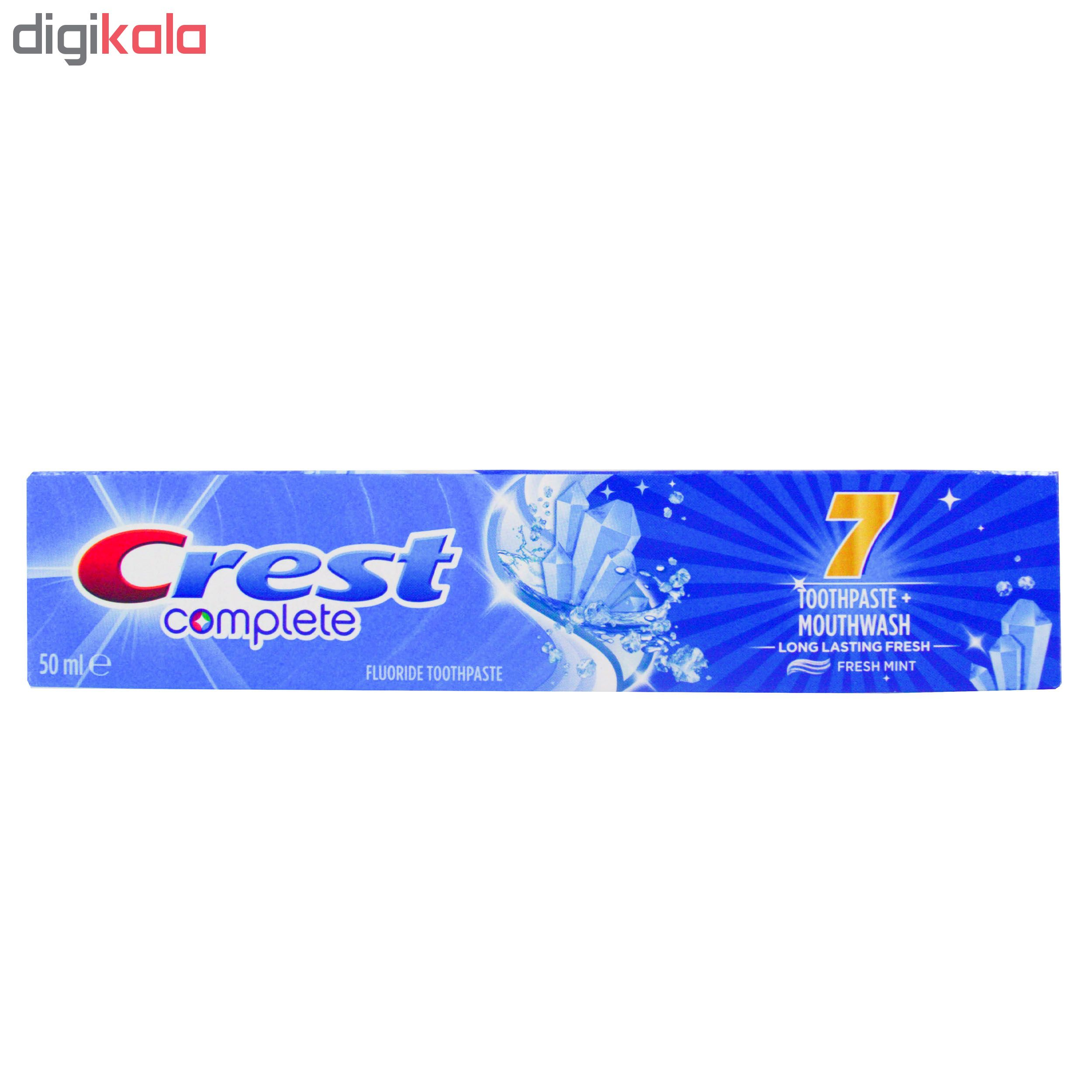 خمیر دندان کرست مدل Complete 7 حجم 50 میلی لیتر