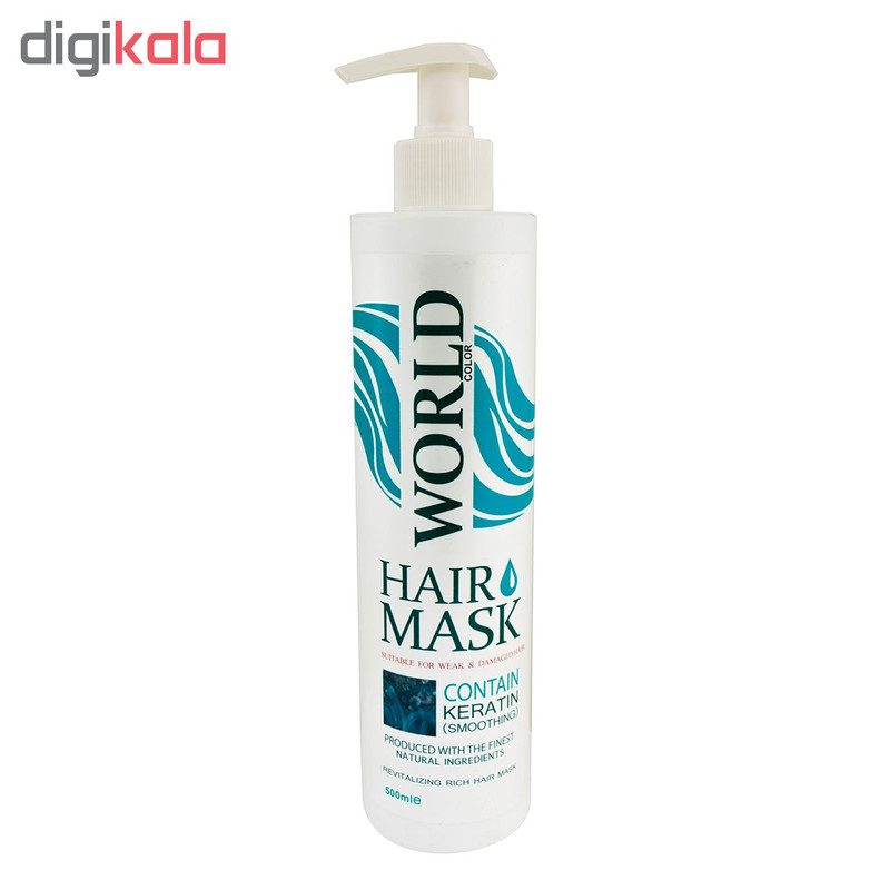 ماسک مو ورد کالر مدل KERATIN حجم 500 میلی لیتر