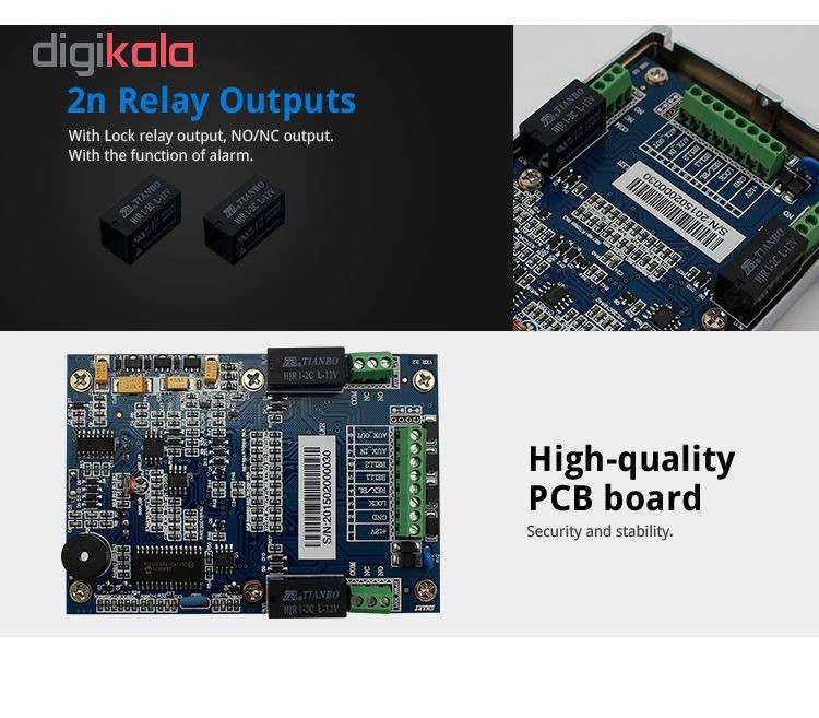 دستگاه کنترل تردد مدل NT-120