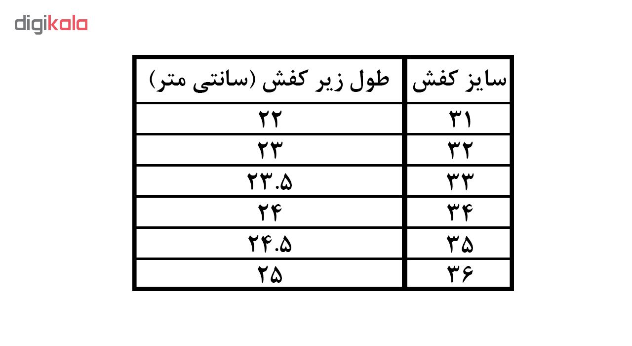 کفش راحتی کد 353