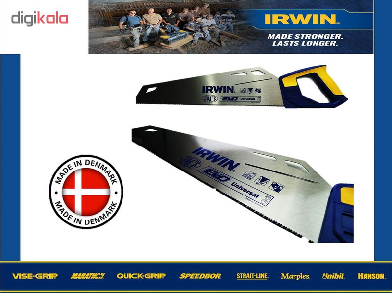 اره اروین مدل 10507860 اره اروین مدل 10507860