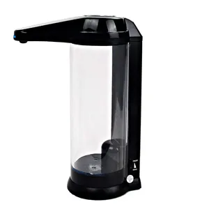 مخزن مایع دستشویی اتوماتیک مدل V470-B