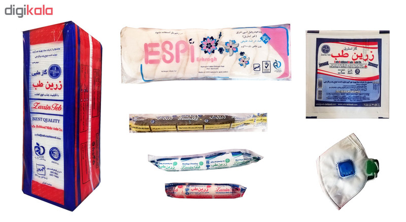 کیف کمک های اولیه کد MRK1