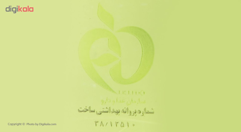شامپو بدن بانوان آی پلاس مدل Odor Control حجم 250 میلی لیتر