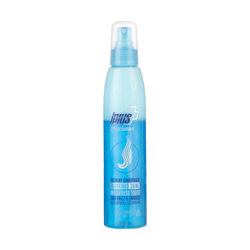 ماسک موی دوفاز آی پلاس مدل Luxurious Shine حجم 250 میلی لیتر ماسک موی دوفاز آی پلاس مدل Luxurious Shine حجم 250 میلی لیتر