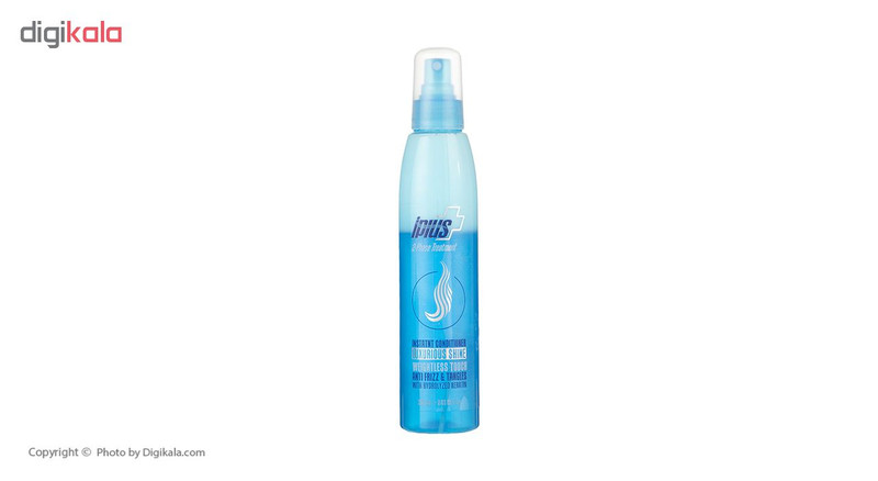ماسک موی دوفاز آی پلاس مدل Luxurious Shine حجم 250 میلی لیتر ماسک موی دوفاز آی پلاس مدل Luxurious Shine حجم 250 میلی لیتر