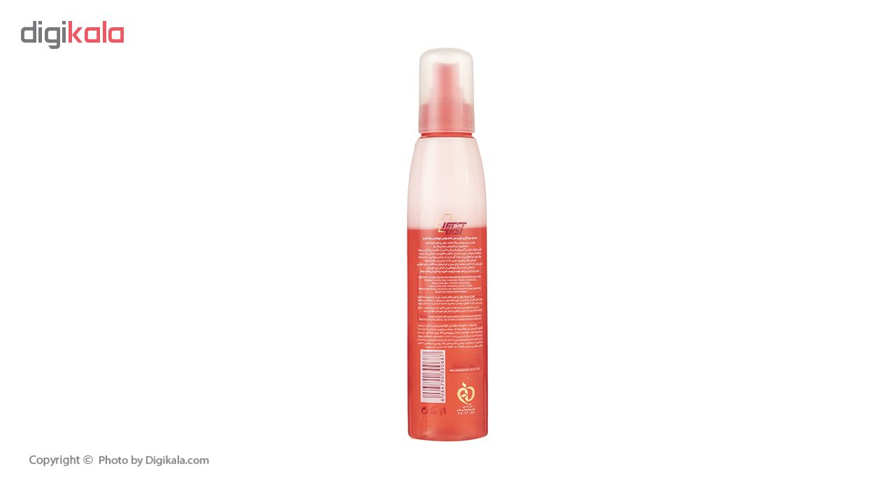 ماسک موی دوفاز آی پلاس مدل Color Enhancing حجم 250 میلی لیتر