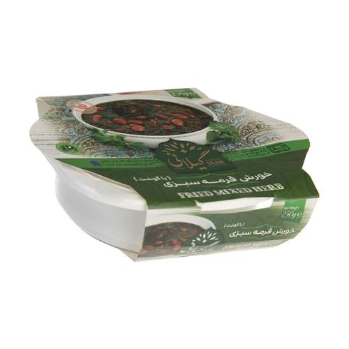 خورش قورمه سبزی با گوشت گیلانی مقدار 250
