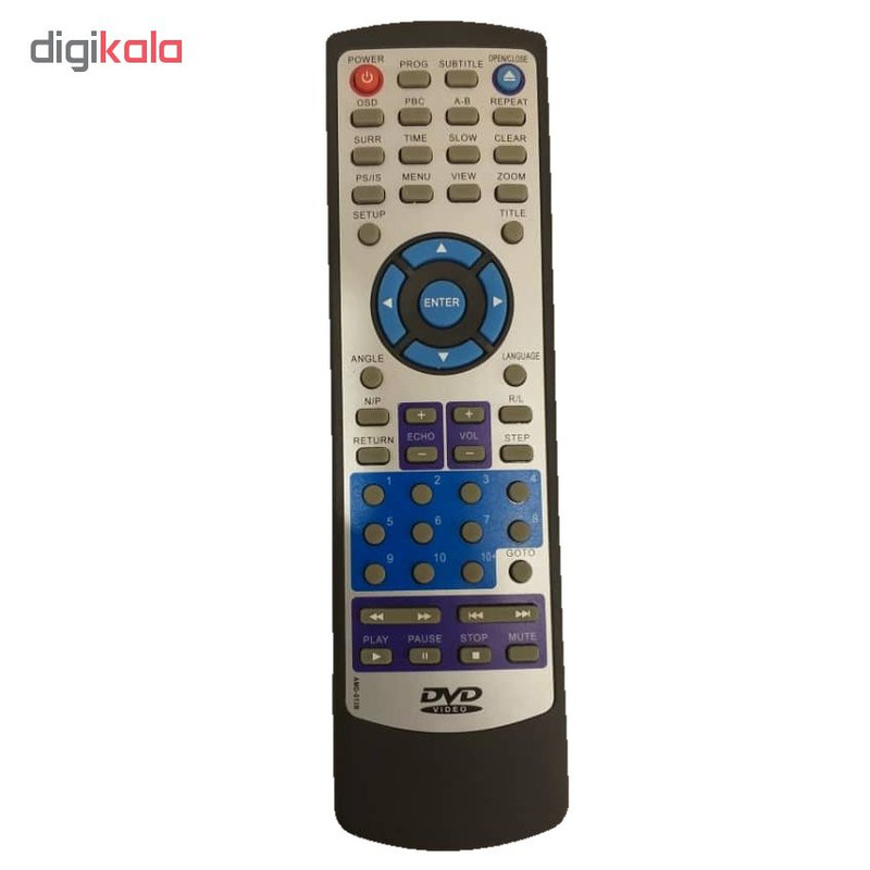 گرامافون والتر مدل 027 الگانس