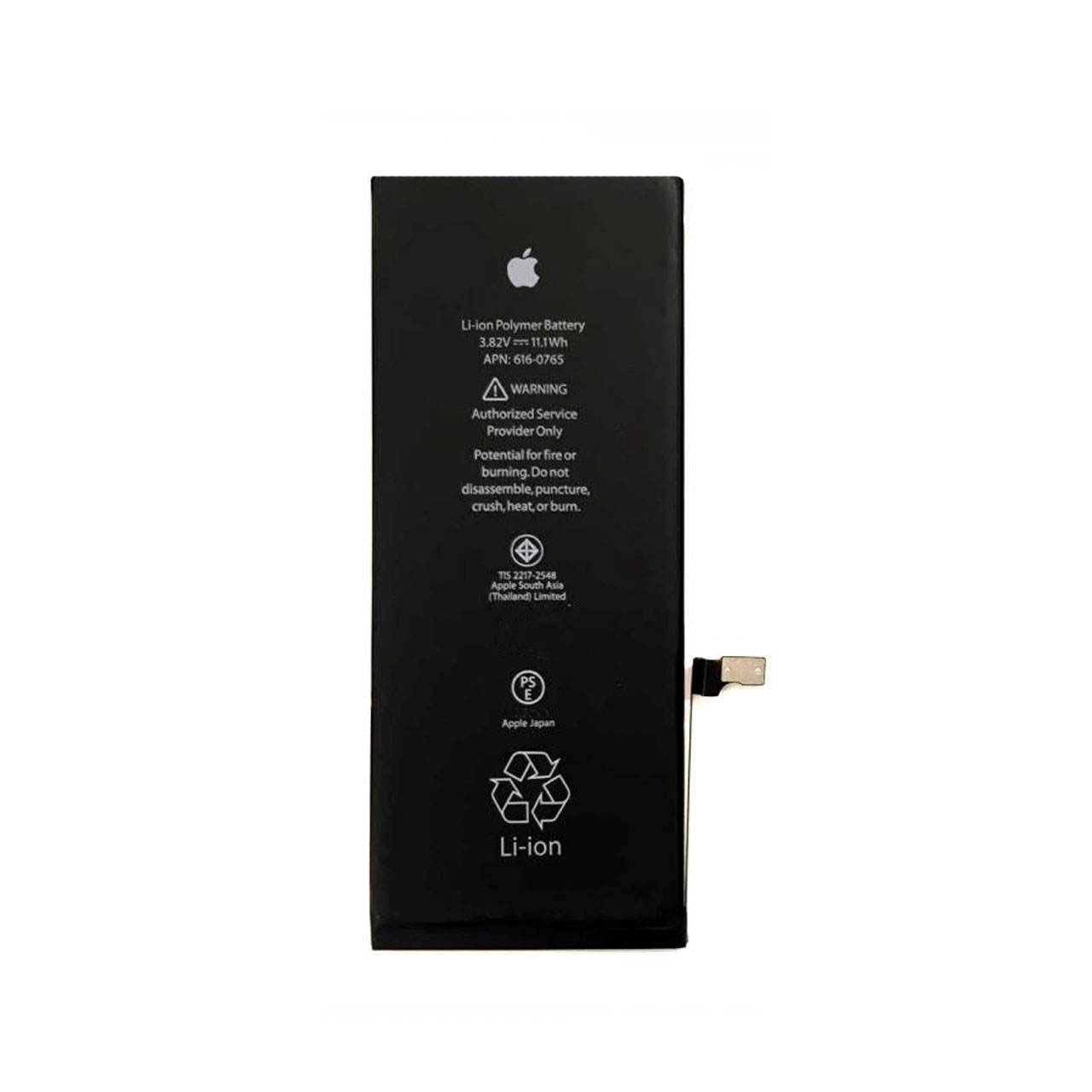 باتری موبایل مدل BTR ظرفیت 1960 میلی آمپر ساعت مناسب برای گوشی موبایل اپل iPhone 7