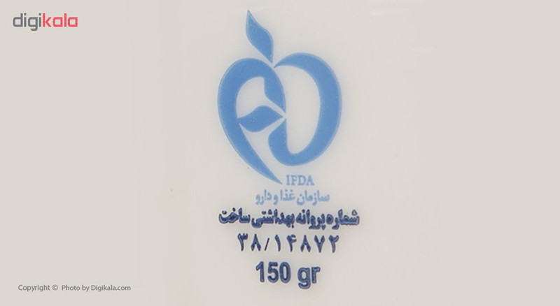 کرم مرطوب کننده دست و صورت آی پلاس مدل Light and Soft حجم 150 گرم