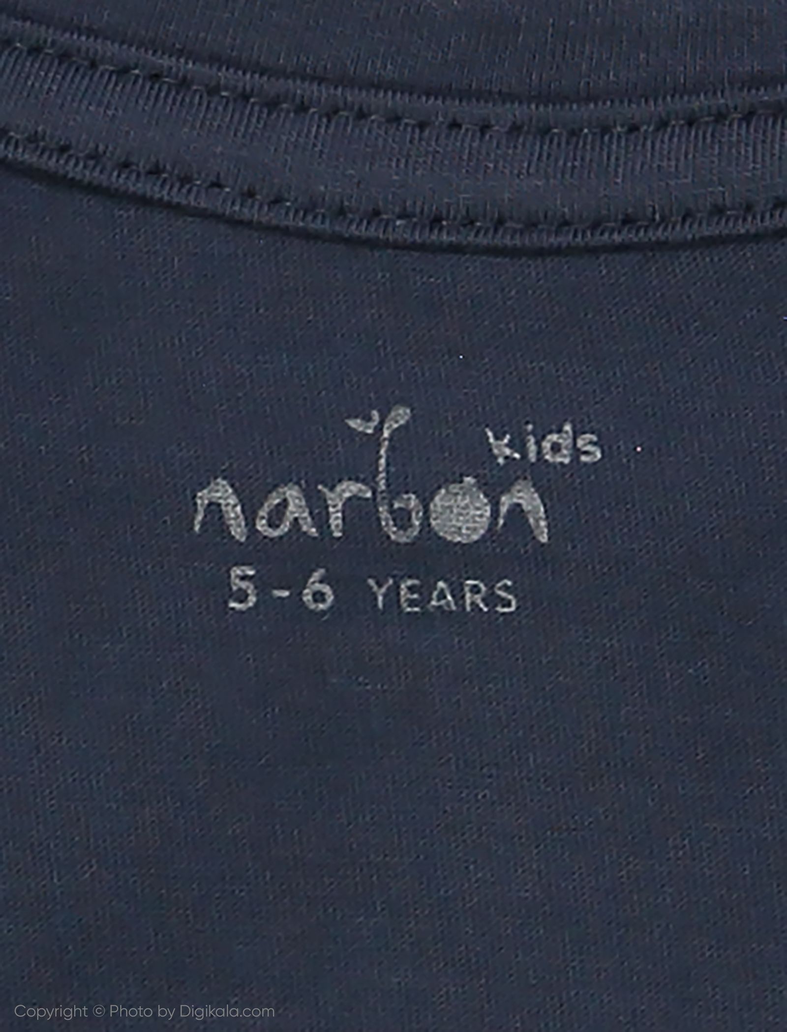 تی شرت بچگانه ناربن مدل 1521161-94 - دودی - 5