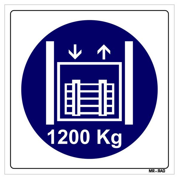 برچسب ایمنی مستر راد طرح حداکثر وزن مجاز  1200 کیلوگرم کد LB00226 بسته دو عددی