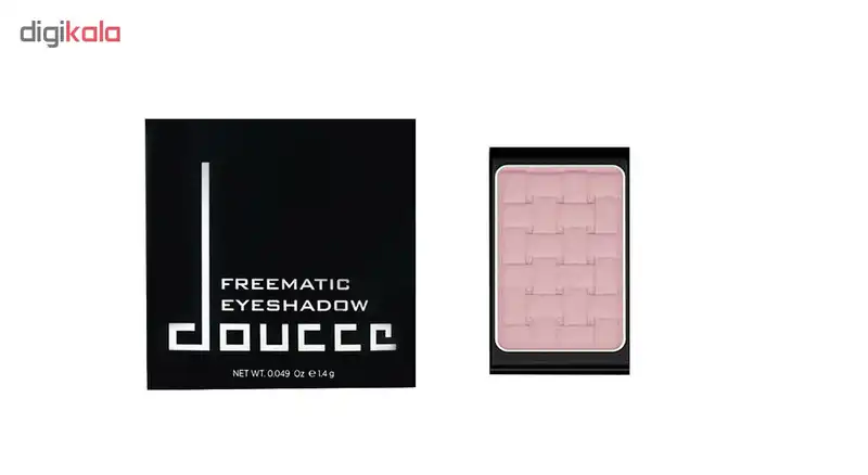 سایه چشم دوسه شماره 02