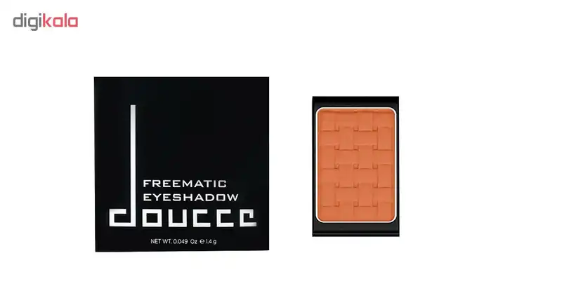 سایه چشم دوسه شماره 03