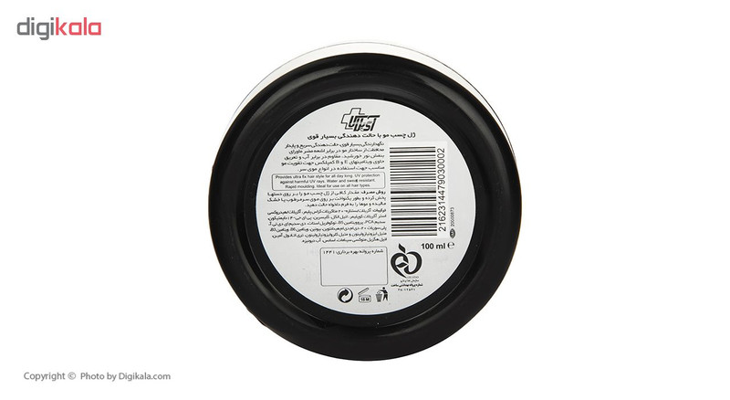 چسب مو آی پلاس مدل Ultra Fix حجم 100 میلی لیتر چسب مو آی پلاس مدل Ultra Fix حجم 100 میلی لیتر
