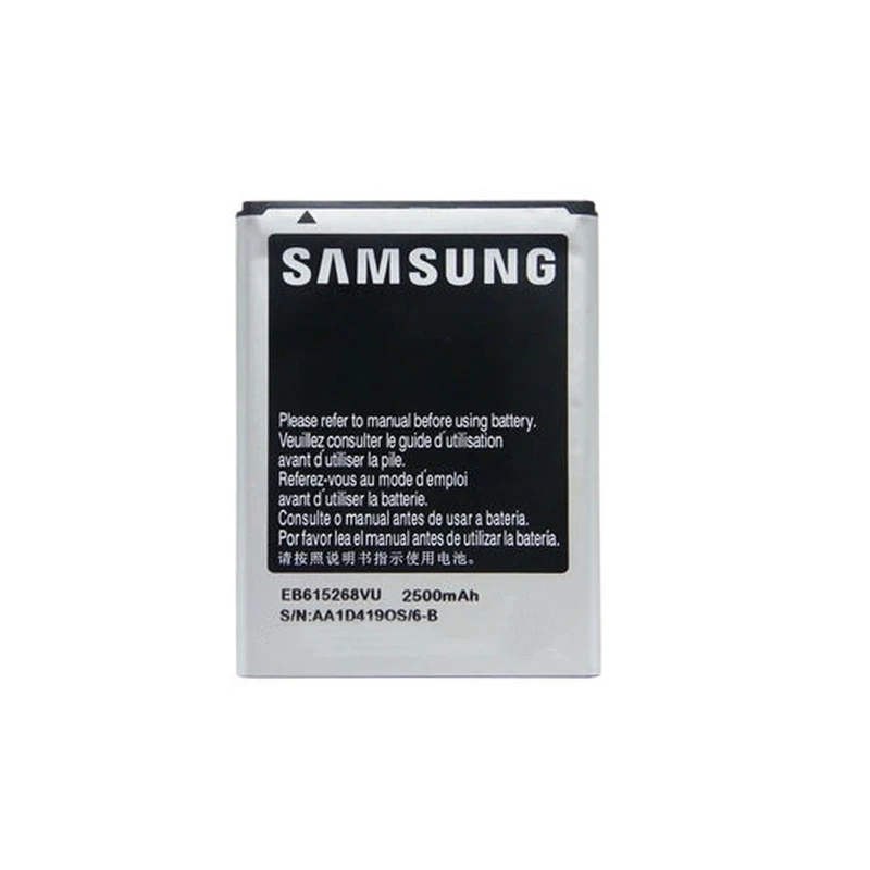 باتری موبایل مدل EB-615268VU ظرفیت 2500 میلی آمپر ساعت مناسب برای گوشی موبایل سامسونگ Galaxy Note N7000