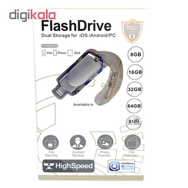 فلش مموری مدل flashDrive ظرفیت 512 گیگابایت 