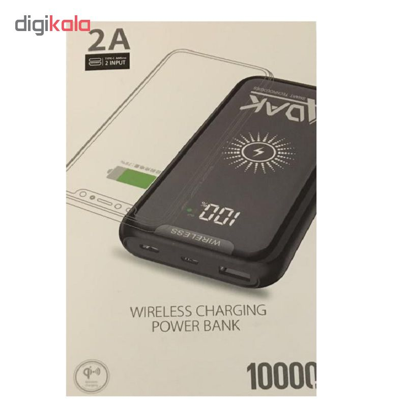شارژر همراه بی سیم آداک مدل UYWS _23 ظرفیت 10000 میلی آمپر ساعت