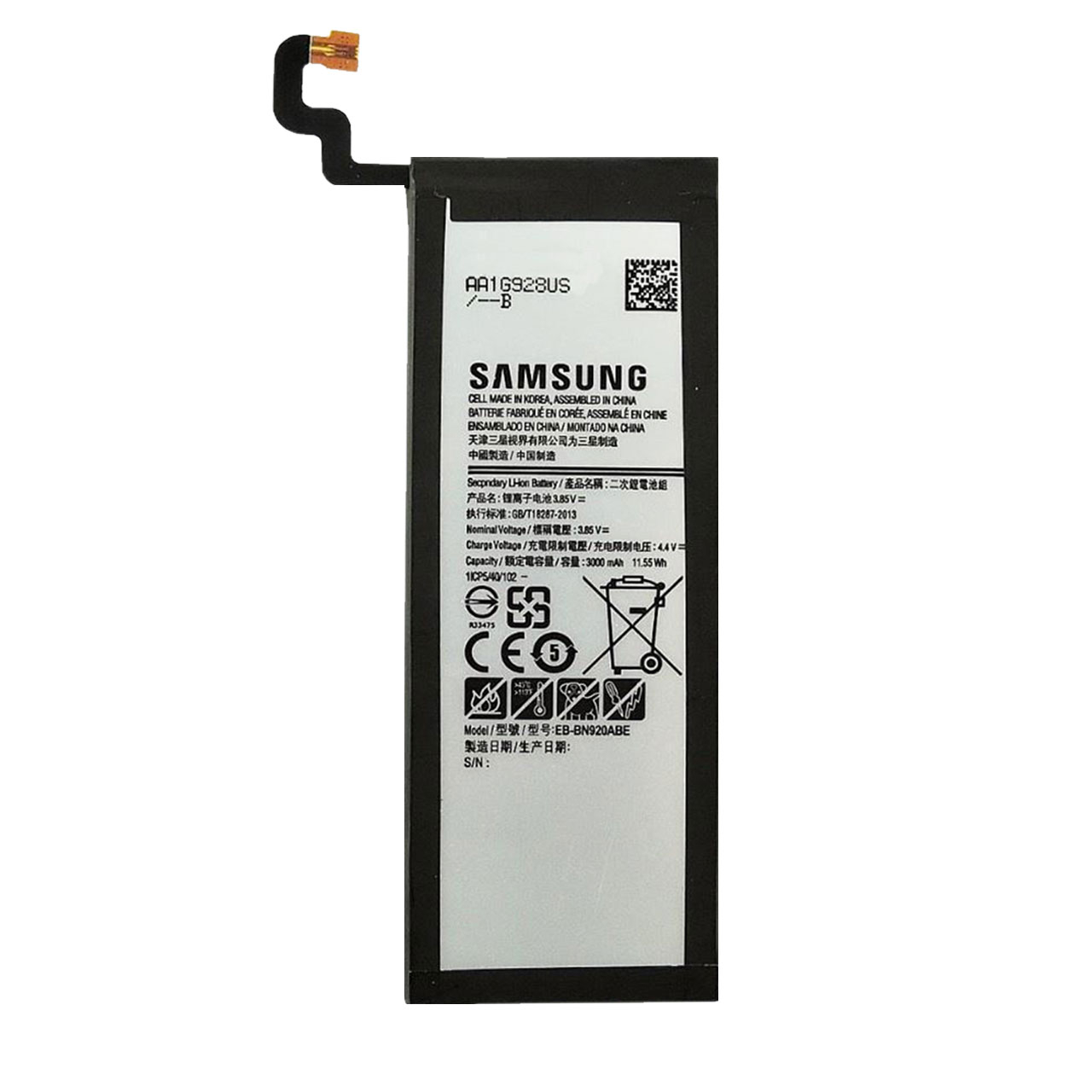 باتری موبایل مدل EB-BN920ABE ظرفیت 3000 میلی آمپر ساعت مناسب برای گوشی موبایل سامسونگ Galaxy Note 5