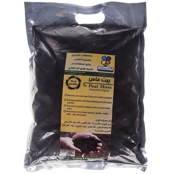 پیت ماس گلباران سبز بسته 4 کیلوگرمی پیت ماس گلباران سبز بسته 4 کیلوگرمی