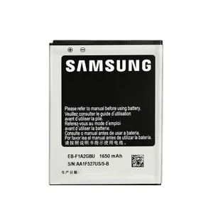 باتری موبایل مدل EB-F1A2GBU ظرفیت 4000 میلی آمپر ساعت مناسب برای گوشی موبایل سامسونگ Galaxy S2