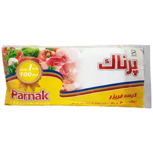 Parnak P1 Freezer Bags Pack of 100
