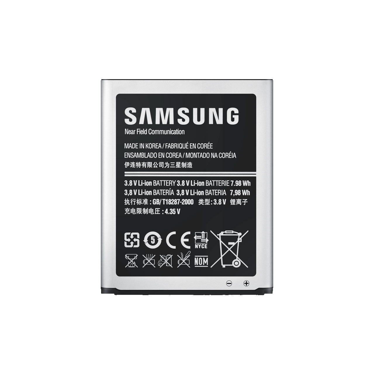 باتری موبایل مدل GB-T18287-2000 ظرفیت 2100 میلی آمپر ساعت مناسب برای گوشی موبایل سامسونگ Galaxy S3