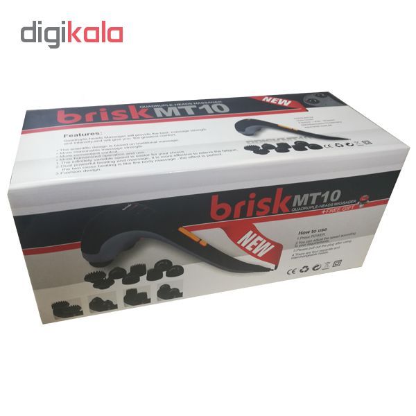 ماساژور برقی بریسک مدل MT10 به همراه ماساژور بریسک مدل MT05 -  - 8