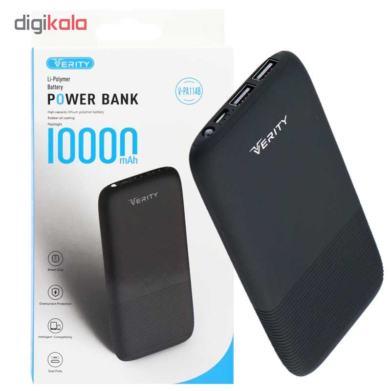 شارژر همراه وریتی مدل V-PA114 ظرفیت 10000 میلی آمپر ساعت