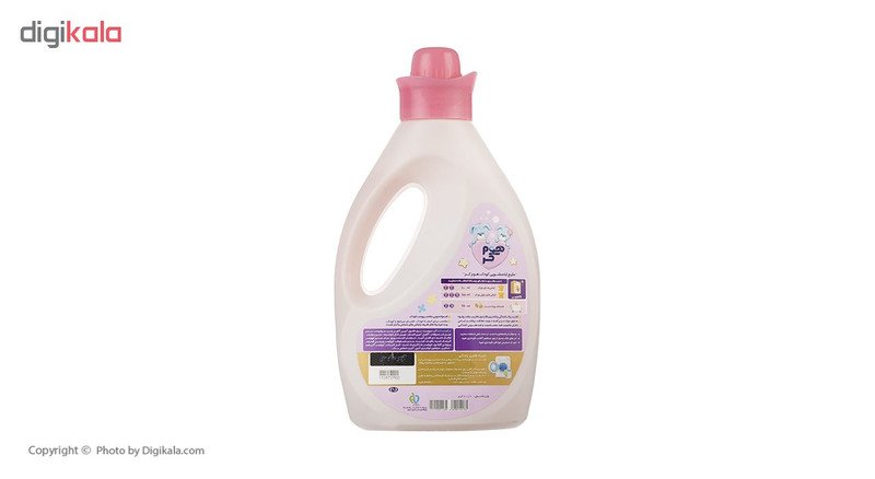 مایع لباسشویی کودک هوم کر مدل Improved Formula وزن 1000 گرم
