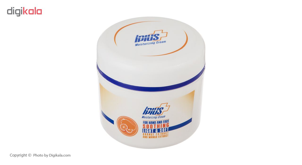 کرم مرطوب کننده دست و صورت آی پلاس مدل Orange and Mango حجم 150 میلی لیتر