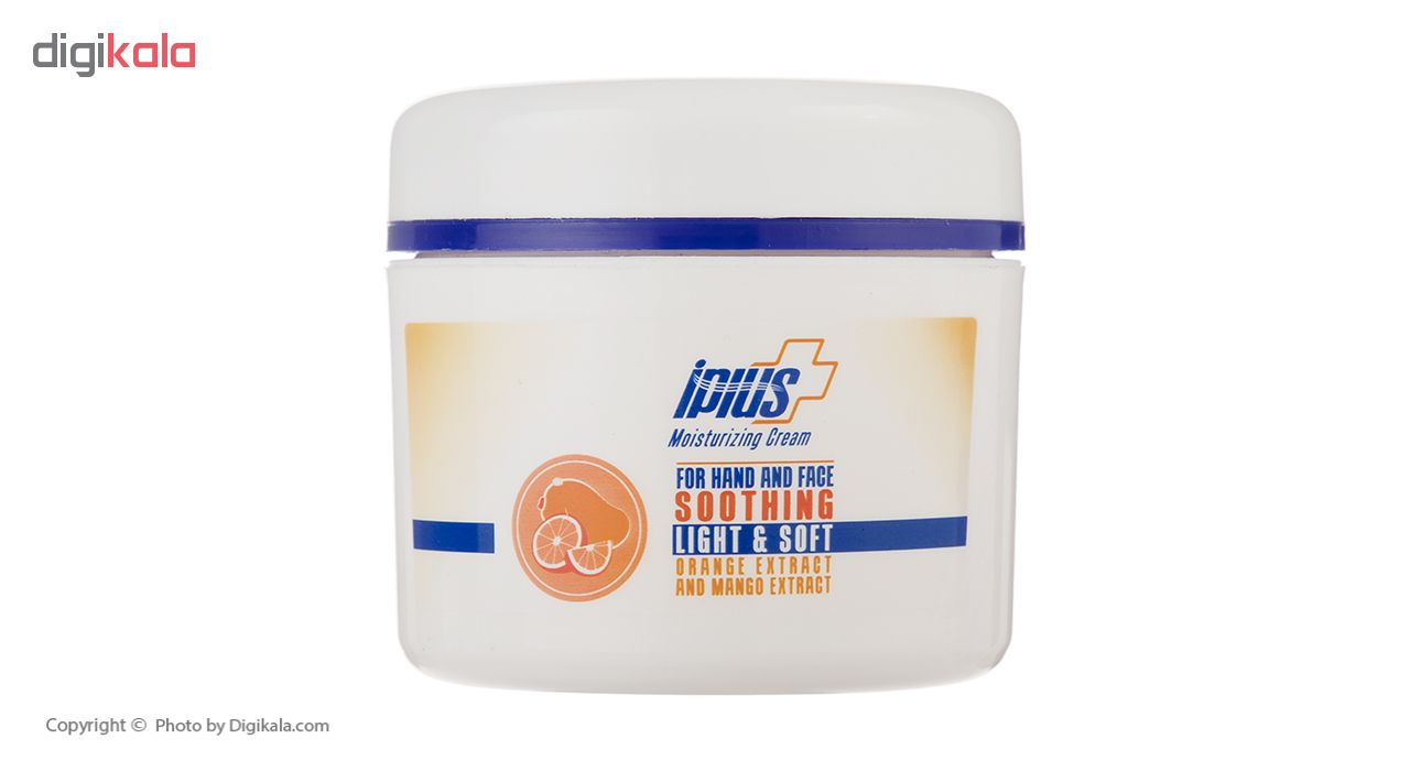 کرم مرطوب کننده دست و صورت آی پلاس مدل Orange and Mango حجم 150 میلی لیتر