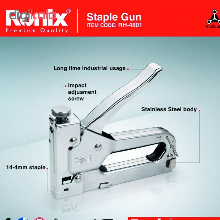 منگنه کوب رونیکس مدل  RH-4801 