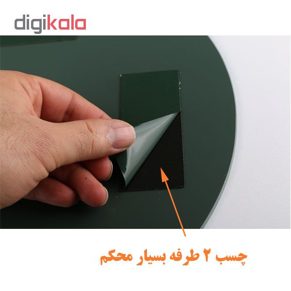 آینه دلفین کد MQ 30
