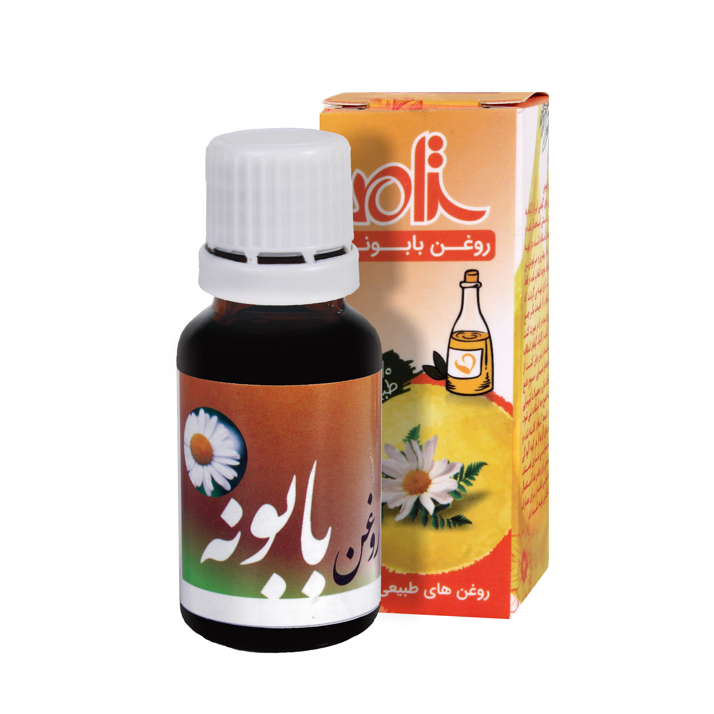 روغن بدن و مو ایران گیاه مدل بابونه حجم 20 میلی لیتر